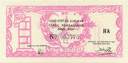 IndonesiaPS121-1Rupiah-1947-donatedfvt_f